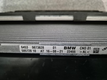 фото thumb №8, Pas підсилювач радіатор вентилятор бензин гібрид bmw x1 u11 м-пакет