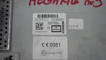 фото thumb №14, Екран навігація renault megane iii 259150931r