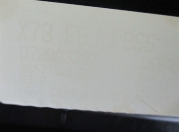 фото thumb №8, Люк citroen c5 iii x7 sedan 96577329bj