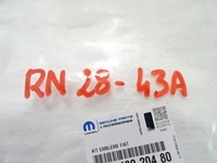 фото thumb №8, Fiat scudo iii логотип эмблема марки надпись решётка радиатора решётка новая