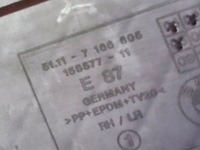 фото thumb №7, Решітка середня бампера передній bmw 1 e81 e82 e87 e88 51117166605