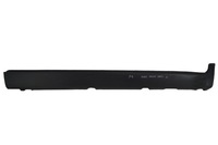 фото thumb №1, Поріг планка порогова ліва ford kuga mk1