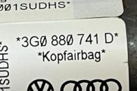 фото thumb №7, Шторка безпеки ліва vw passat b7 alltrack 365 3g0880741d 2.0l дизель 103kw 2016