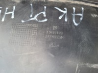 Opel-części | astra k подкрылок правое  задняя задняя hb универсал 13496168 с Разборки, фото thumb