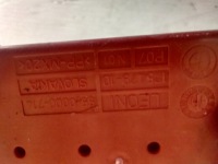 фото thumb №11, Клема плюсова акумулятор bmw 5 f10 f11 гібрид 9180188