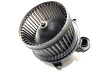 Купить Воздуходувка обдув ford ecosport h1hb-19846-aa, фото thumb