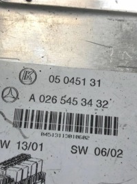 Mercedes r230 модуль комфорту 0265453432 Доставка, фото thumb
