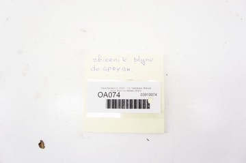 фото thumb №5, Oa074 dacia sandero iii бак склоомивача
