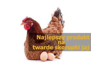 Корм для кур-несушек Попкура несушка Кукуруза ПроБио 10кг