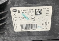 фото thumb №9, Лампа права передня mercedes e klasa w212 lift full led