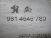 2019 peugeot partner 3 накладка підвіска задня 9814545780 Київ, фото thumb