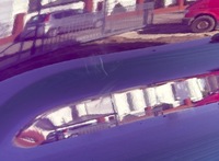 фото thumb №6, Дверь правое задняя задние citroen c3 ii