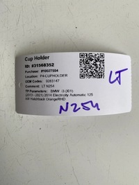 фото thumb №10, Кронштейн na чашки bmw i3 i01 9283147 electric 125kw 2014