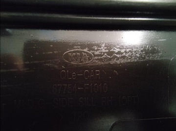 фото thumb №11, Планка порогова накладка kia sportage iv 15-