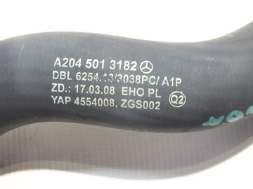 фото thumb №8, Mercedes w212 3.0cdi шланг шланг води