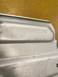 фото thumb №6, Лист кронштейн обшивка багажник nissan x-trail t32