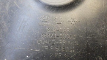 фото thumb №9, Подкрылок левый зад kia sportage iii 86823-3u000