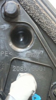фото thumb №15, Nissan qashqai ii j11 13-17 дзеркало ліве камера 13 pin pod колір ky0 angli