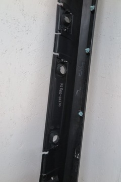 фото thumb №8, Планка порогова накладка ліва toyota corolla e21 sedan 75860-02230