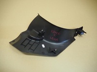 фото thumb №2, Захист порога ліва renault espace v