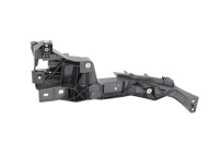 фото thumb №1, Кронштейн кронштейн фара перед audi q8 правый