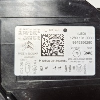 Citroen c5 aircross рестайлинг  22-25 фара передняя led 9845356280 в Украине, фото thumb