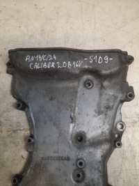 фото thumb №9, Jeep oem номер 04884466ab