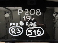 фото thumb №8, Бампер peugeot 208 19r pod 6x pdc задняя задний