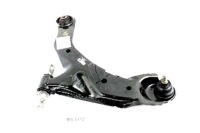 фото thumb №1, Japanparts bs-h11l рычаг, подвеска колеса