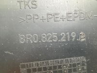 фото thumb №6, Audi q5 sq5 2011 задняя сторона правая защита задняя подвеска