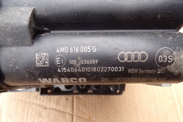 фото thumb №5, Насос подвешивание 4m0616005g vw touareg iii