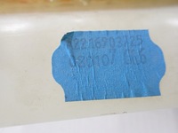 фото thumb №8, Защита обшивка стойка левый задняя mercedes s w221