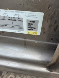 фото thumb №5, Двері задні задня праве peugeot 208 i 5d kcl