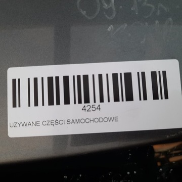 фото thumb №12, Кришка багажника зад vw golf vi 08-13r універсал ld7x