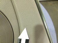 фото thumb №15, Renault modus дверь задняя левая задние tec67