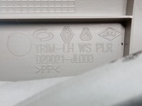 фото thumb №3, Ліва захист стійка перед renault arkana d29021-jl000