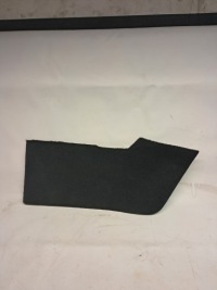 фото thumb №1, Оббивка захист тунель права volvo xc90 ii 31377165