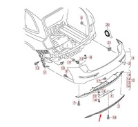 фото thumb №9, Audi q5 8r rear бампер center lower решітка 8r0807823f 2014