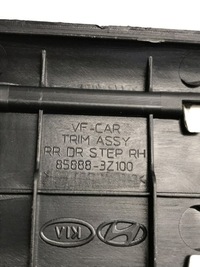 фото thumb №6, Молдинг накладка порог правый задняя i40 11-18 85888-3z100