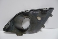 фото thumb №6, Renault grand scenic 3 iii 09- решітка бампера права перед оригінал