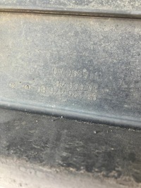 фото thumb №6, Плита защита подвеска правая peugeot 208 ii 9823547580