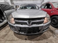Opel astra датчик швидкості esp 2004 1.7l 24448214 24448214, 10.0985-0502. Зі Шроту, фото thumb