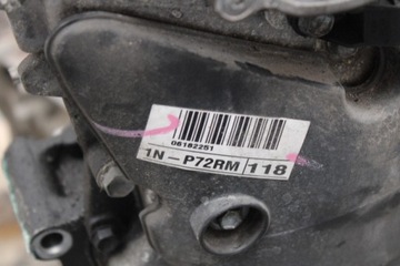 фото thumb №7, Двигатель bez оборудование toyota yaris ii 1.4 d4d 1n-p72r