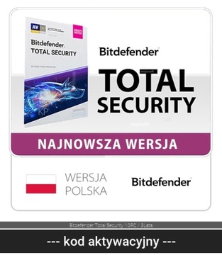 Bitdefender Total Security 10 ПК / 3 года