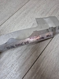 16644. ferrari 458 кронштейн дзеркало праве 270836 в Україні, фото thumb