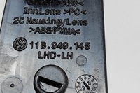 фото thumb №7, Skoda enyaq iv зеркало левая lane assist предупреждение дисплей 11b949145 2022 lhd