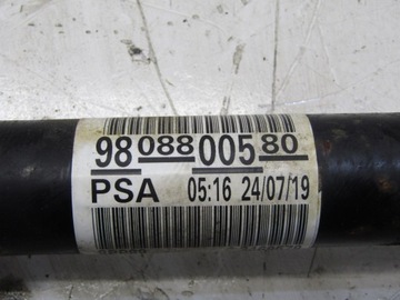 фото thumb №9, Піввісь права праві перед довга 1.2 vti opel crossland x 9808800580