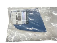 фото thumb №1, Заглушка кришка лампи задній лівий задня ліва renault captur ii 2019-