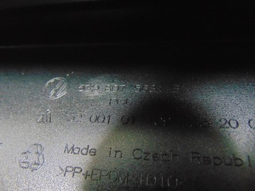 фото thumb №14, Накладка бампера зад дифузор vw golf vii r-line