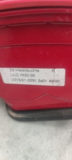 фото thumb №3, Задняя лампа правая mercedes w204 kombi